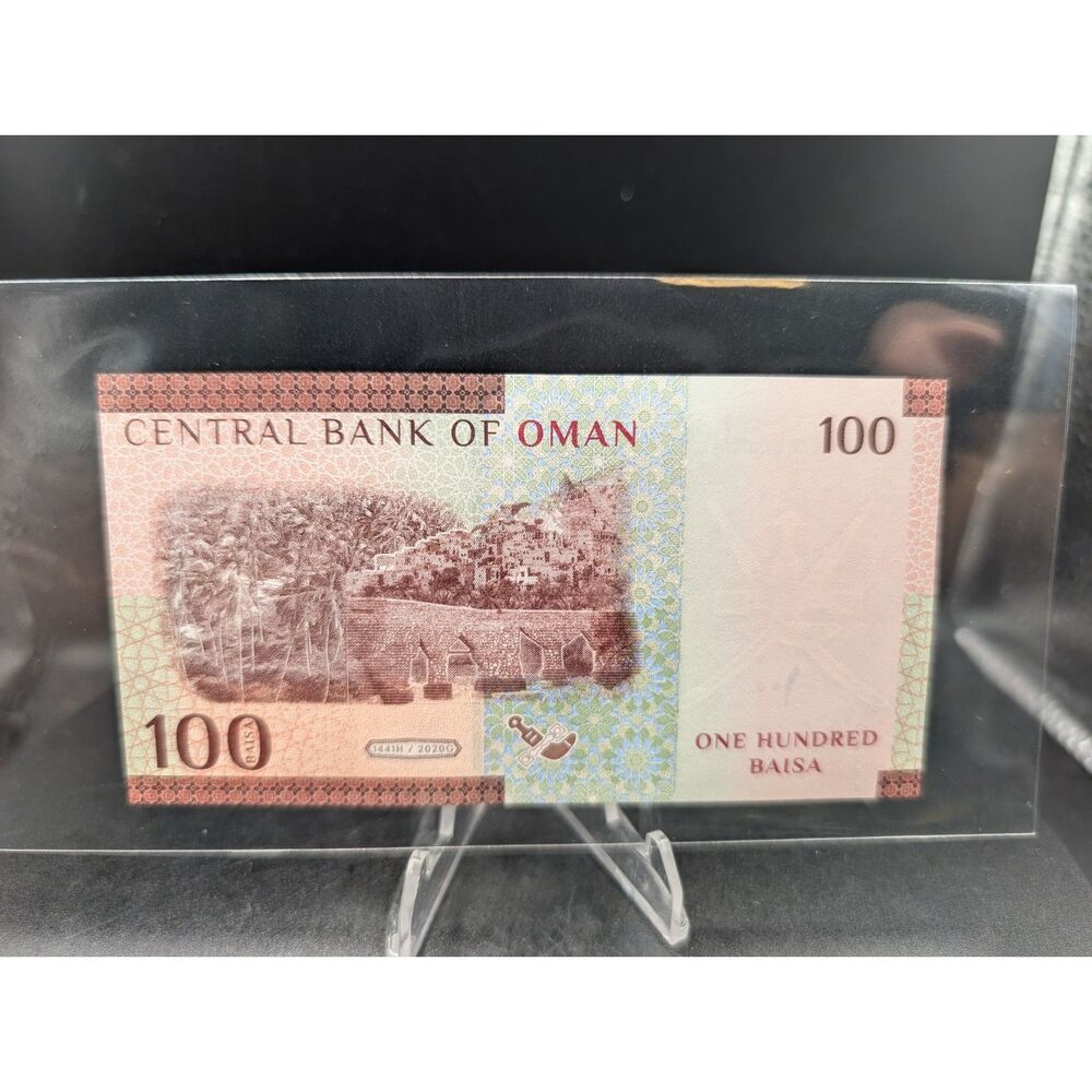 Oman 100 Baisa Banknote 2020 1441H Jabal al-Akhdar Falaj World Paper Money